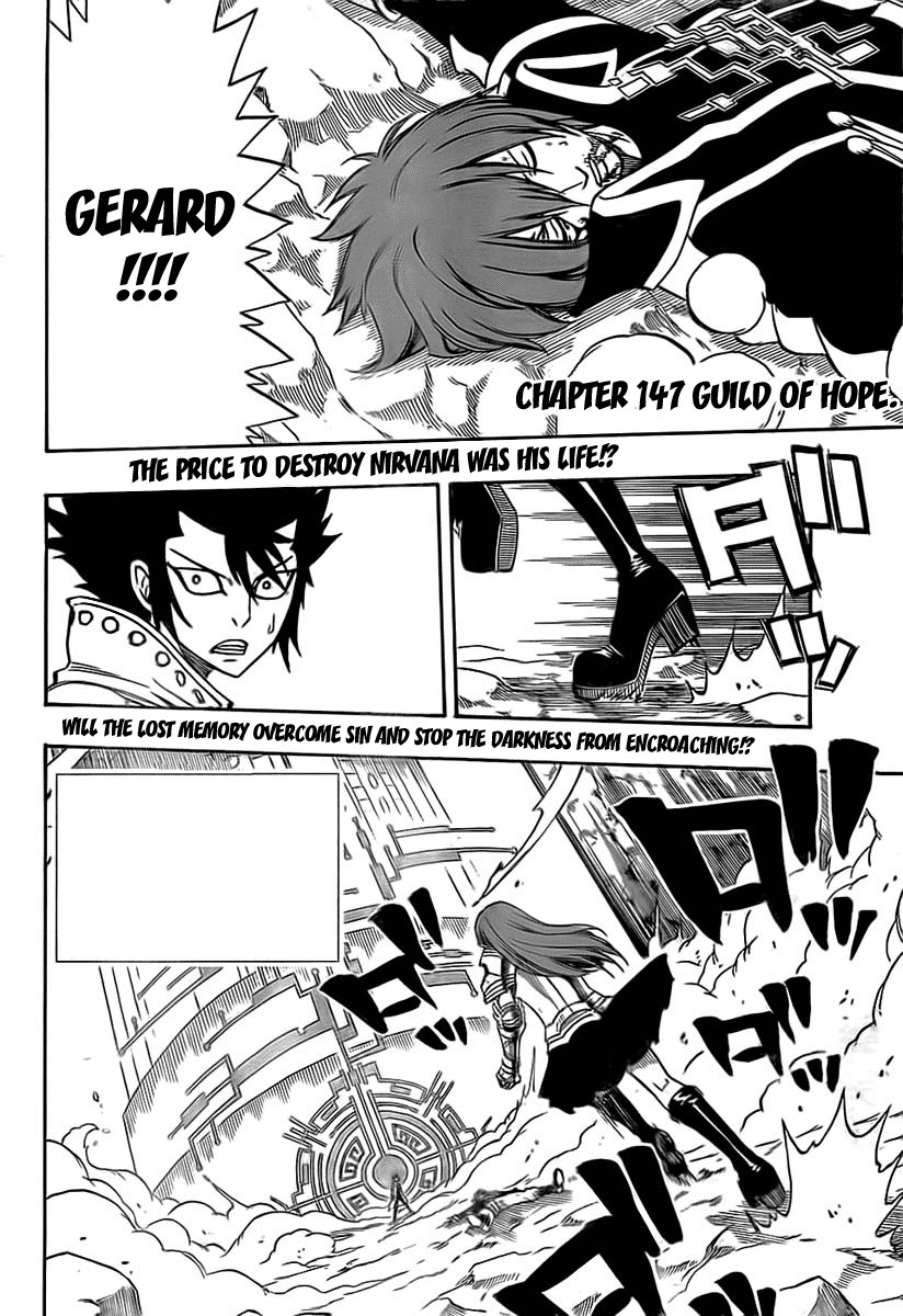 Fairy Tail Chapter 147 2